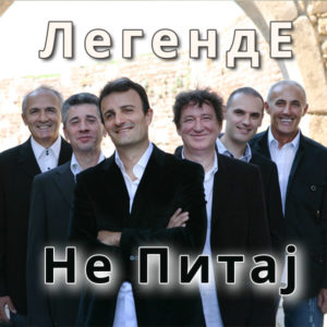 ne-pitaj