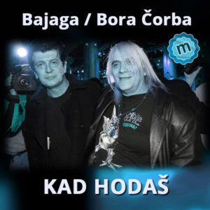 kad-hodas
