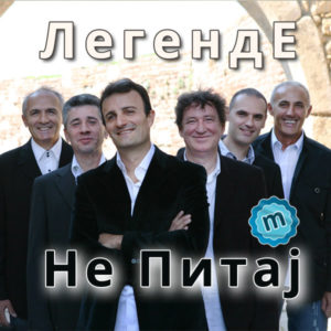 ne-pitaj