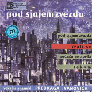 pod-sjajem-zvezda