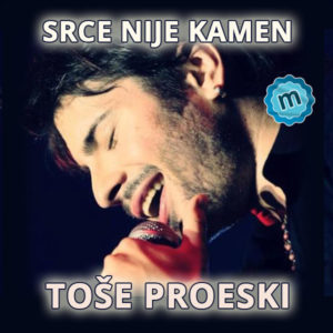 srce-nije-kamen